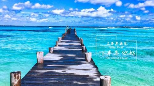 名人语录经典语录励志