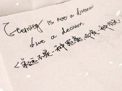 超可爱的句子短句吧 暖心简短的句子