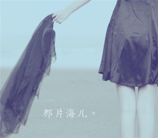 秋天伤感唯美的句子