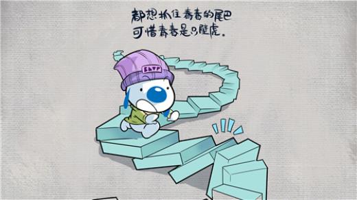 霸气的闺蜜个性签名