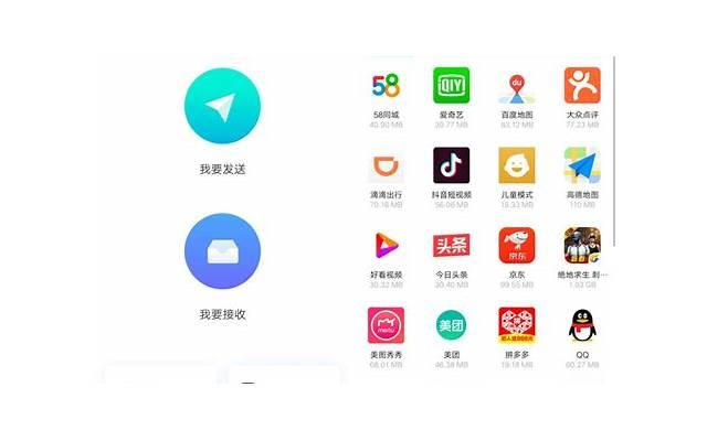 关于感情利益的句子精选49句 关于感情利益的句子精选49句