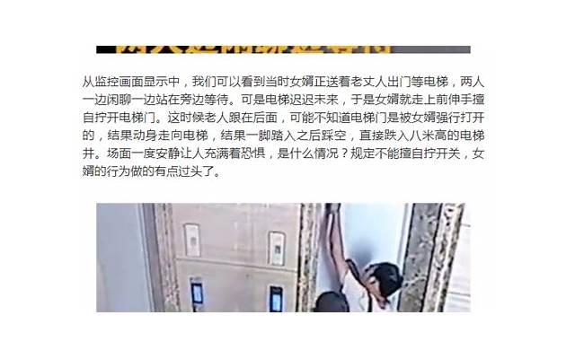  牛年除夕发朋友圈的短句摘录70句