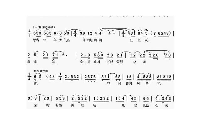 光棍节搞笑的朋友圈说说(40岁女人的情人节说说)