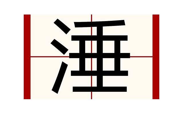 秋天游玩抖音文案简短(秋天游玩抖音文案简短一点) 秋天游玩抖音文案简短(秋天游玩抖音文案简短一点)