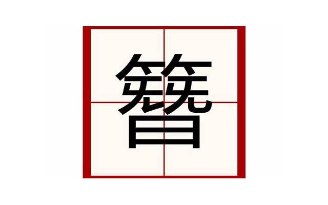 简单的网络爱情文案(精选89句)