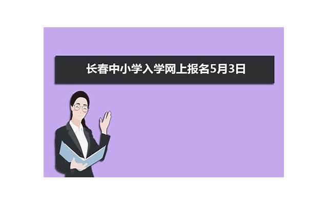 即是比喻句又是拟人句 小学生比喻句和拟人句