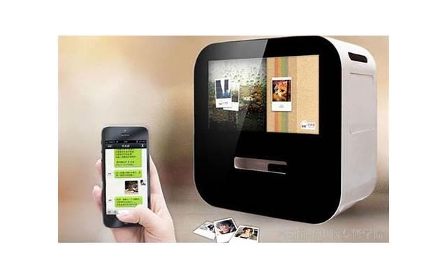 相亲会马到成功的 和相亲对象微信第一句