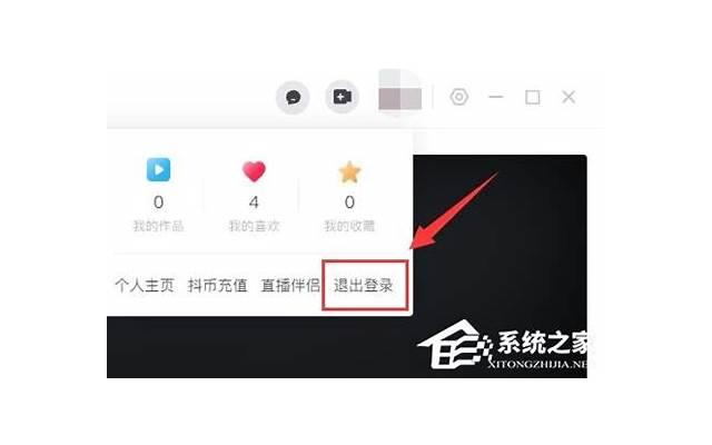 清明节的初中周记