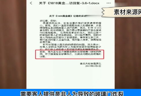 1687640192282854.png image.png