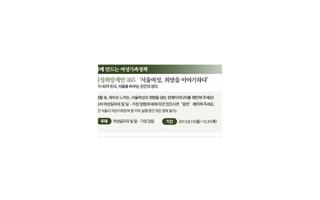 男生对女生的情话短句(睡前给男朋友说小情话好吗) 男生对女生的情话短句(睡前给男朋友说小情话好吗)