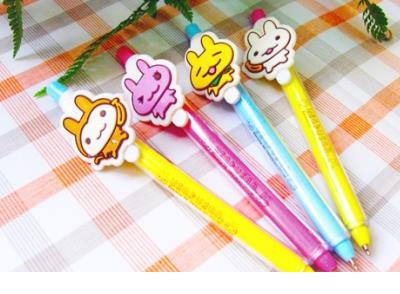 描写动作神态外貌的句子