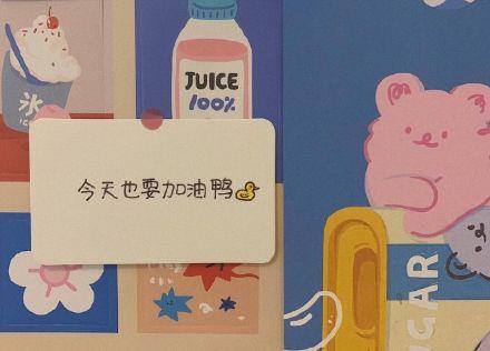 讨厌一个人的句子 嫉妒一个人会开始讨厌他