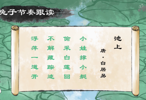 1684760079185337.png image.png