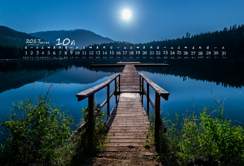 1692912153874405.png image.png