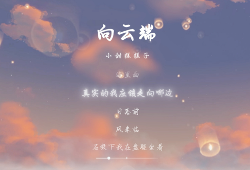 1692916631106456.png image.png