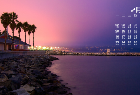 1693090641582650.png image.png