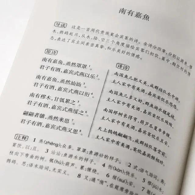 男孩起名大全2021大全，好听顺口洋气