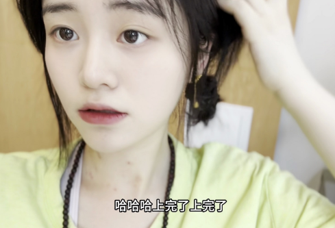 1716832023114382.png image.png