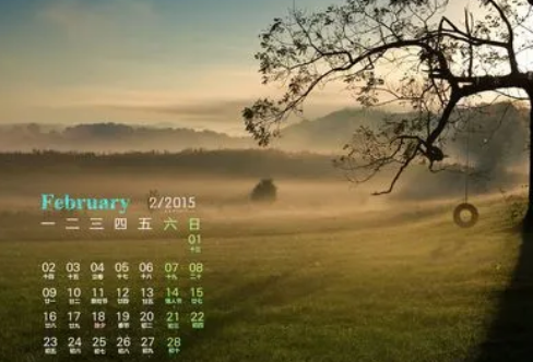 1717820730580498.png image.png