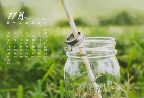 1717866146270497.png image.png