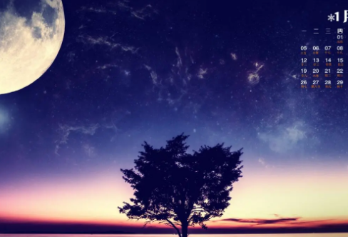 1717898611647413.png image.png