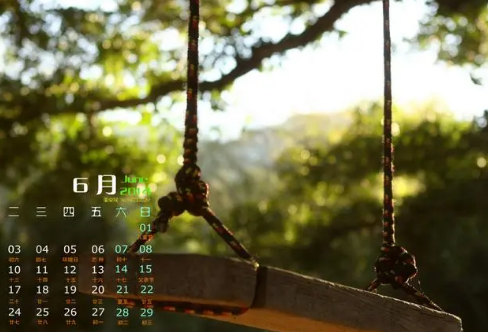 1717901613210941.png image.png