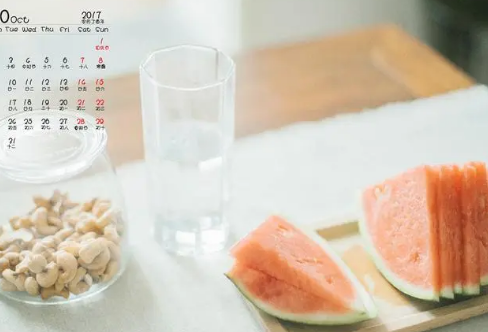 1717919794118242.png image.png