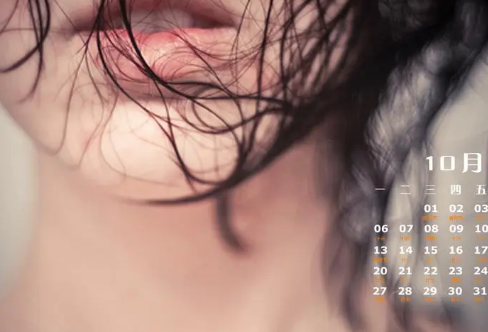 1721712124196310.png image.png