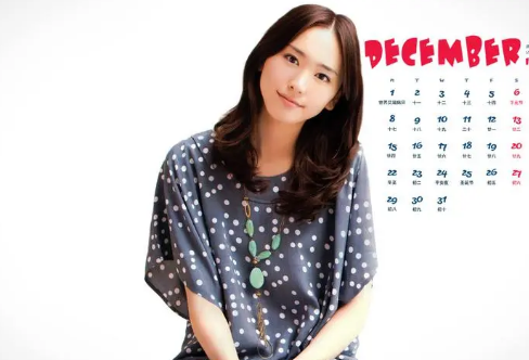 1721721872770699.png image.png