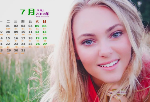 1721727538129732.png image.png