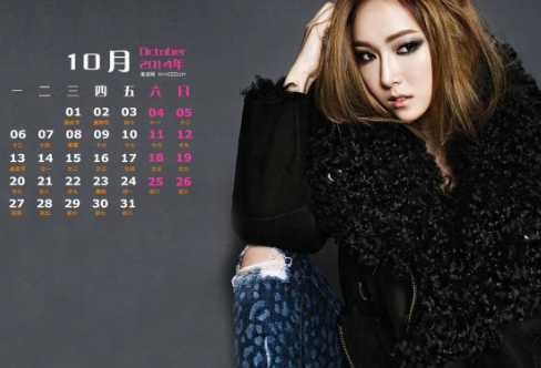 1721747361514315.png image.png