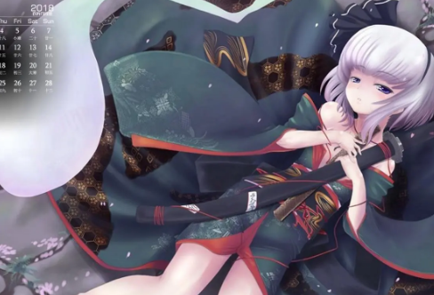 1721765190117476.png image.png