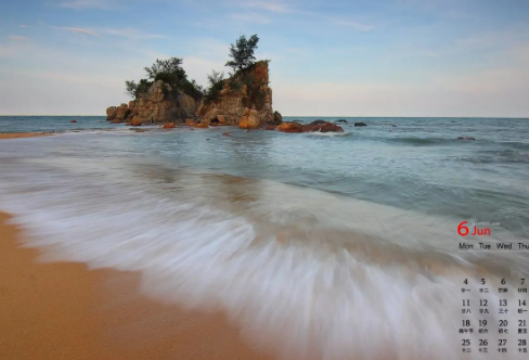 1721779347139853.png image.png