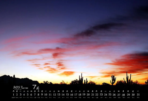 1721825420134276.png image.png