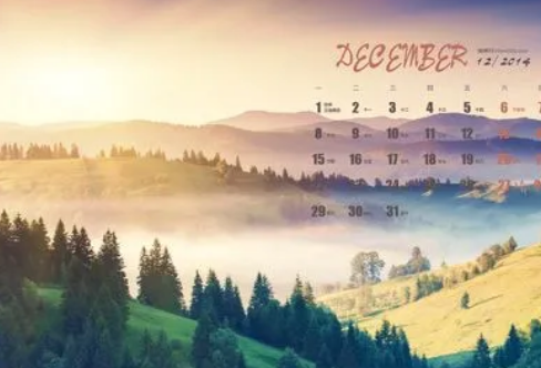 1721825754683731.png image.png