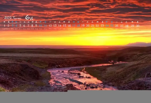 1721825920880085.png image.png