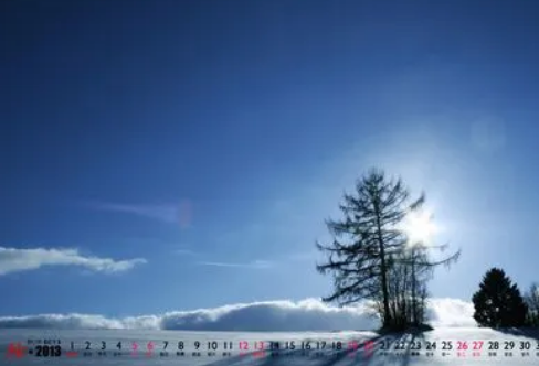 1721826254118251.png image.png