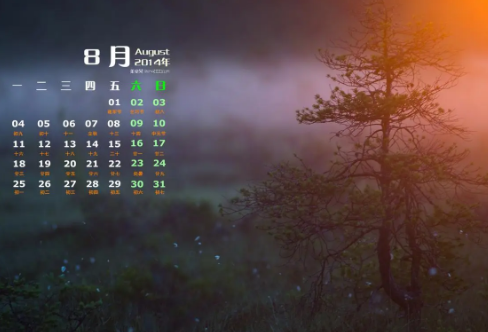 1721827754922902.png image.png