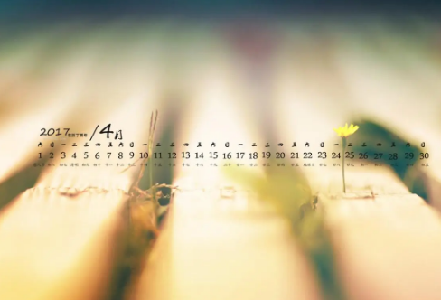 1721828254134779.png image.png